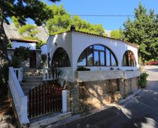 Croatia Split-Dalmatia County Lokva Rogoznica vacation rental compare prices direct by owner 33468943