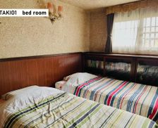 Japan Osaka Prefecture Higashi-osaka vacation rental compare prices direct by owner 13798690