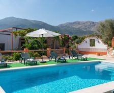 Spain Andalucía Periana vacation rental compare prices direct by owner 36449227