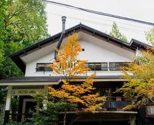 Japan Nagano Hakuba vacation rental compare prices direct by owner 36348492