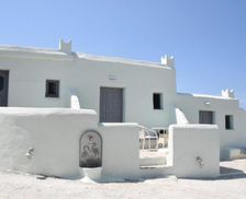 Greece Naxos Galini vacation rental compare prices direct by owner 35573535