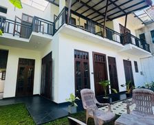 Sri Lanka Matara District Kamburugamuwa vacation rental compare prices direct by owner 33630792