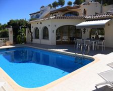 Spain Comunidad Valenciana Teulada vacation rental compare prices direct by owner 33694830