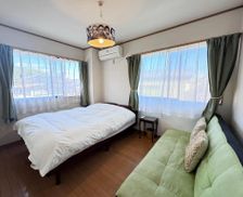 Japan Hiroshima Hatsukaichi vacation rental compare prices direct by owner 6506693