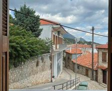 Greece Central Greece Arachova vacation rental compare prices direct by owner 35371297