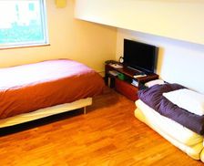 Japan Chiba Ichinomiya vacation rental compare prices direct by owner 26791882