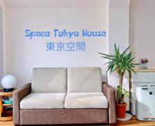 Japan Tokyo-to Tokyo vacation rental compare prices direct by owner 24682628