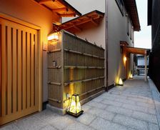 Japan Kyoto Kyoto vacation rental compare prices direct by owner 17656751