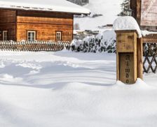 Austria Tyrol Wildschönau-Niederau vacation rental compare prices direct by owner 33698386