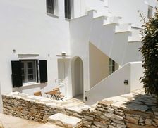 Greece Naxos Naxos Chora vacation rental compare prices direct by owner 7248561