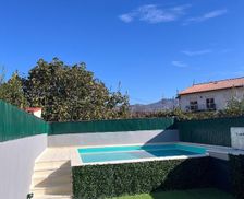 Portugal Norte Region Peso da Régua vacation rental compare prices direct by owner 36528248