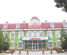 Tajikistan  Chkalovsk vacation rental compare prices direct by owner 26145200