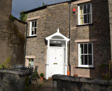 United Kingdom Cumbria Kendal vacation rental compare prices direct by owner 6770785