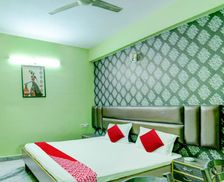 India Bihar Patna vacation rental compare prices direct by owner 29100205