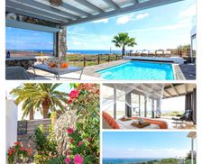 Spain Lanzarote Tabayesco vacation rental compare prices direct by owner 35882882