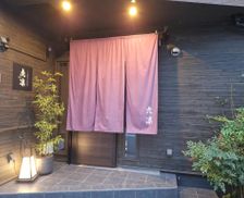 Japan Aichi Nagoya vacation rental compare prices direct by owner 35911672