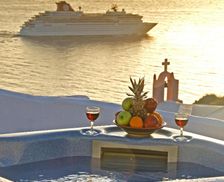 Greece Santorini Oia vacation rental compare prices direct by owner 5914321