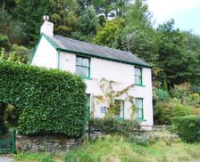 United Kingdom Cumbria Braithwaite vacation rental compare prices direct by owner 15357892