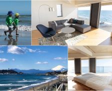 Japan Kanagawa Koshigoe vacation rental compare prices direct by owner 29170867