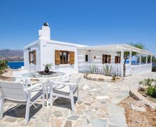 Greece Dodecanese Karpathos vacation rental compare prices direct by owner 35546860