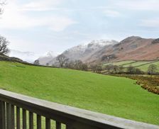 United Kingdom Cumbria Martindale, near Ullswater vacation rental compare prices direct by owner 4940343