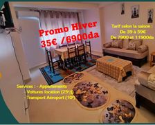 Algeria Bejaia Province Bejaïa vacation rental compare prices direct by owner 26953145