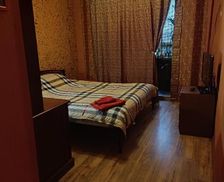 Ukraine Dnipropetrovsk Region Kryvyi Rih vacation rental compare prices direct by owner 28982853