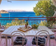 Croatia Lika-Senj Sveti Juraj vacation rental compare prices direct by owner 15451372