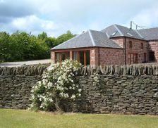 United Kingdom Angus Kirriemuir vacation rental compare prices direct by owner 12936415