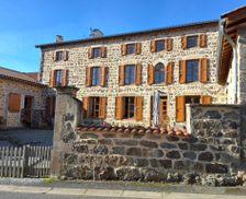 France Rhône-Alps La Valla vacation rental compare prices direct by owner 13880315