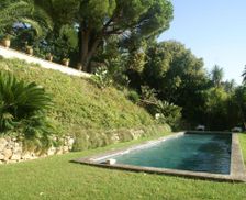 France Provence-Alpes-Côte d'Azur Cannes vacation rental compare prices direct by owner 19469537