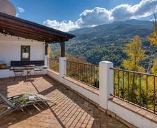 Spain Andalucía Güéjar-Sierra vacation rental compare prices direct by owner 14223778