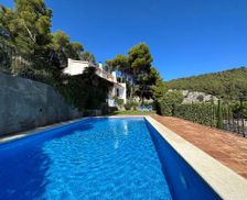 Spain Catalonia Girona vacation rental compare prices direct by owner 24937951