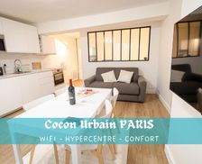 France Ile de France Paris vacation rental compare prices direct by owner 36333029