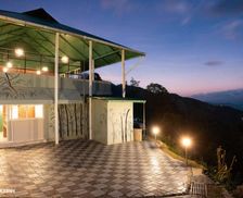 India Kerala Munnar vacation rental compare prices direct by owner 36326032