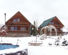 Ukraine Transcarpathia Polyana vacation rental compare prices direct by owner 14466051