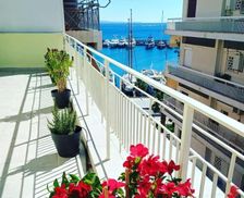 Greece Attica Piraeus vacation rental compare prices direct by owner 35206164