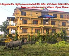 Nepal  Sauraha vacation rental compare prices direct by owner 26249172