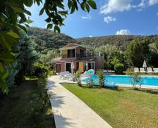 Greece Ionian Islands Mikros Gialos vacation rental compare prices direct by owner 18493410