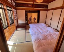 Japan Osaka Prefecture Izumi-Sano vacation rental compare prices direct by owner 35951911