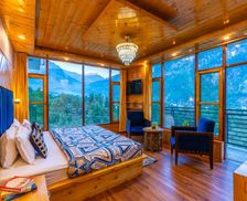 India Himachal Pradesh Manāli vacation rental compare prices direct by owner 26154436