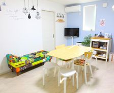 Japan Hiroshima Fukuyama vacation rental compare prices direct by owner 35910507