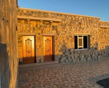 Oman Ad Dhahirah Misfāh vacation rental compare prices direct by owner 35503512