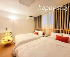 South Korea  Incheon vacation rental compare prices direct by owner 35743380