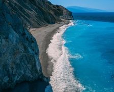 Greece Sporades Troulos Skiathos vacation rental compare prices direct by owner 27907187