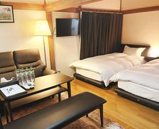 Japan Tokyo-to Akishima vacation rental compare prices direct by owner 27754033