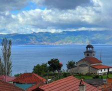 Republic of North Macedonia  Ohrid vacation rental compare prices direct by owner 35026817