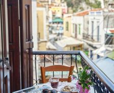 Greece Symi Symi vacation rental compare prices direct by owner 32980017