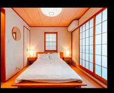 Japan Tokyo-to Tokyo vacation rental compare prices direct by owner 36260763