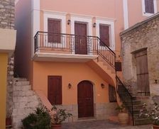 Greece Symi Symi vacation rental compare prices direct by owner 8702232